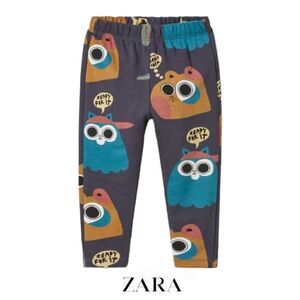 ZARA Kids | Gray | FUNNY FACES LEGGINGS